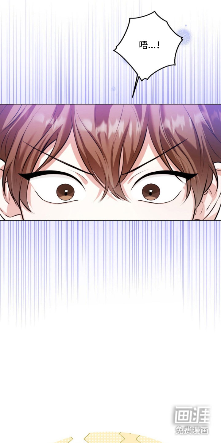 第9话16
