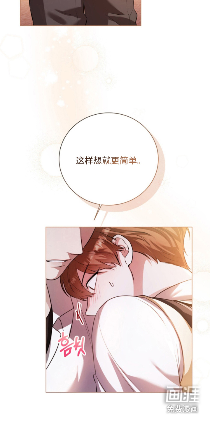 第9话2