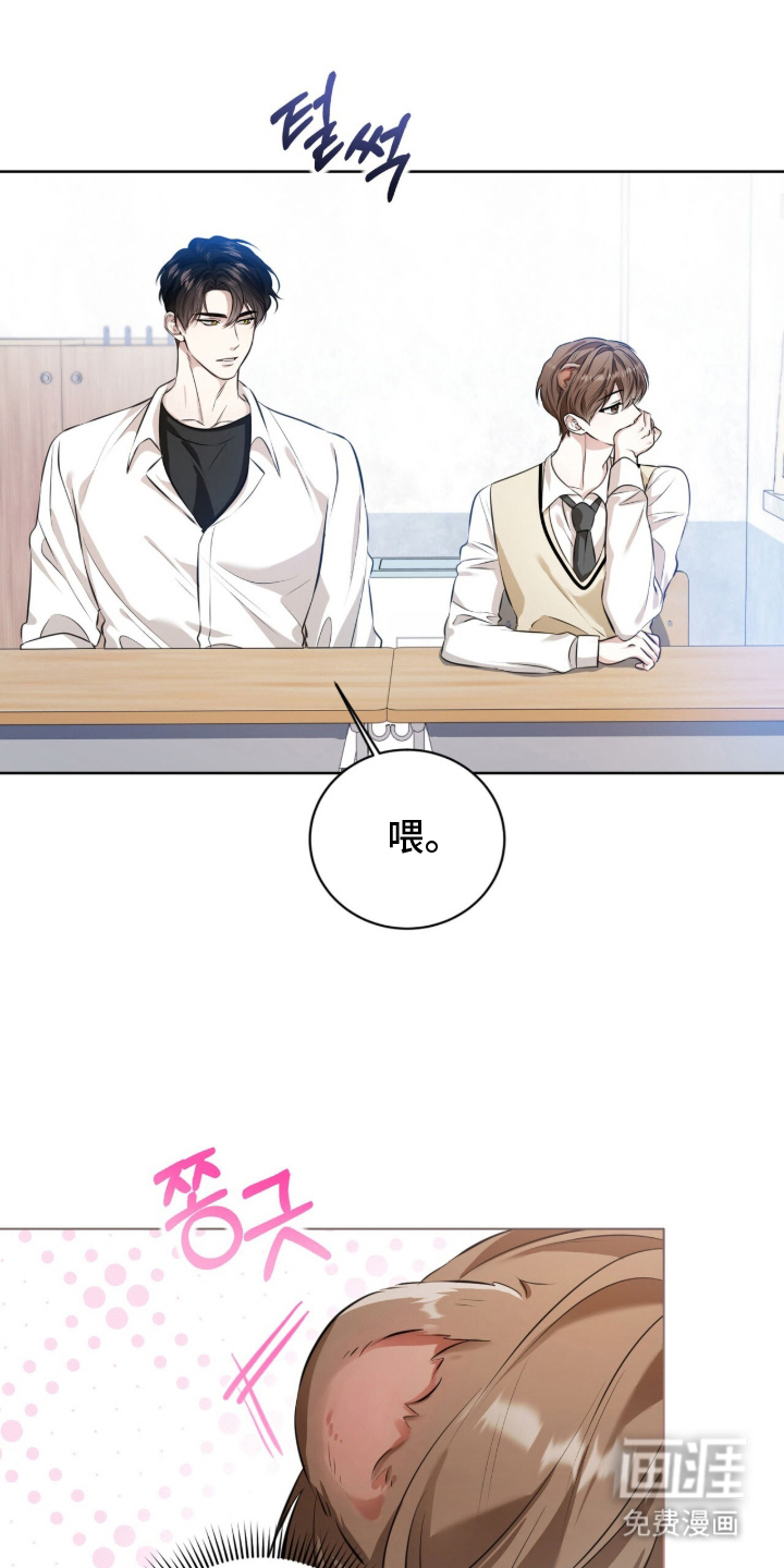 第1话18