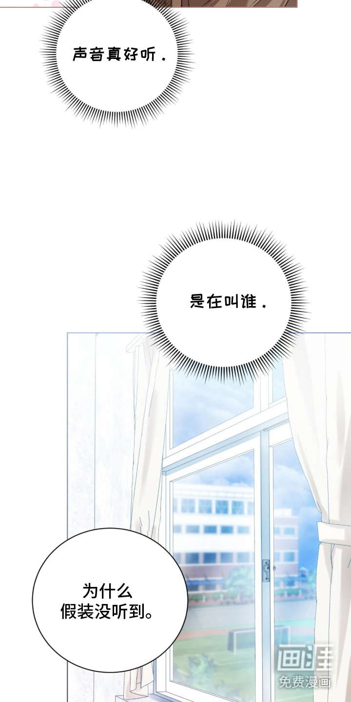 第1话19