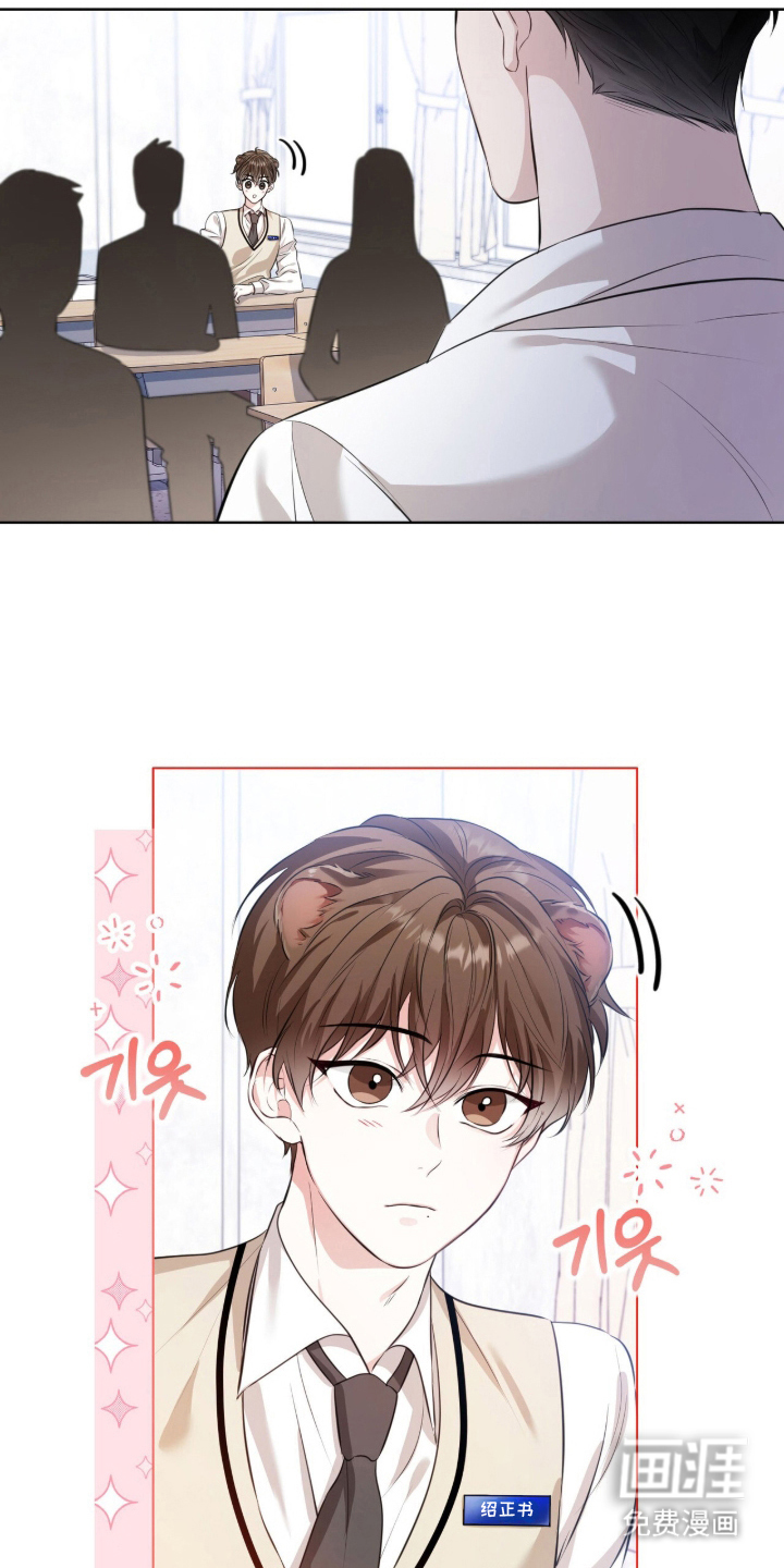 第1话5