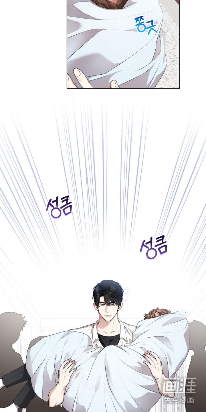第40话2
