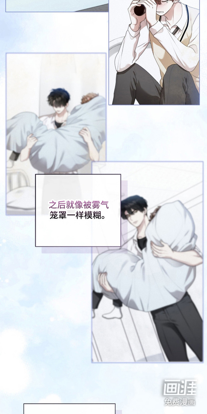 第40话26