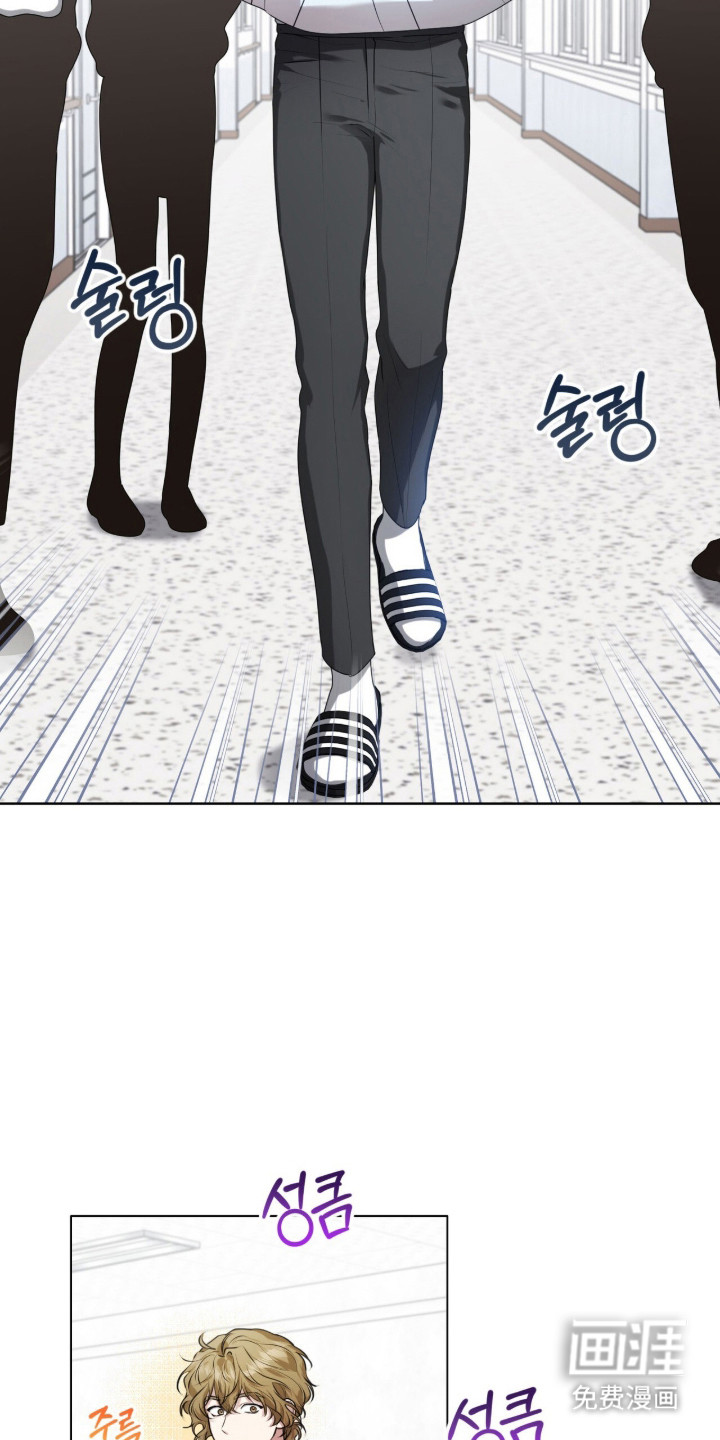 第40话3