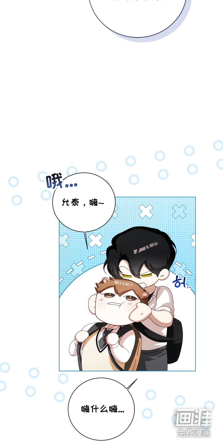 第40话34