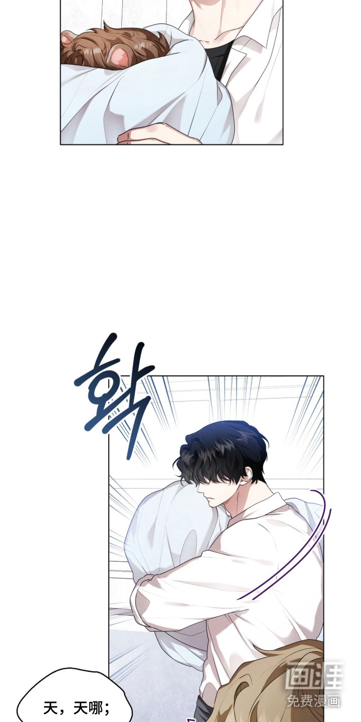 第40话6