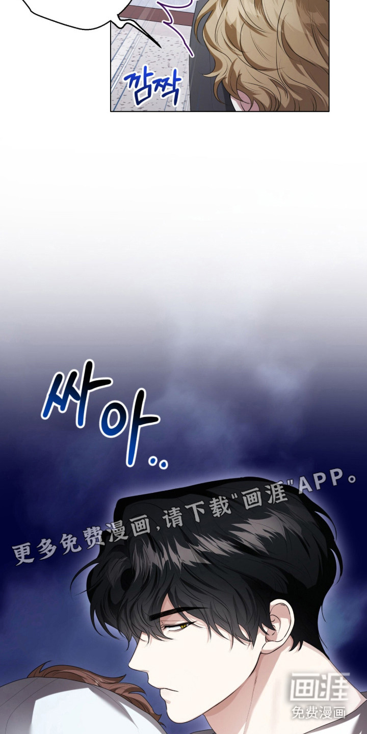 第40话7