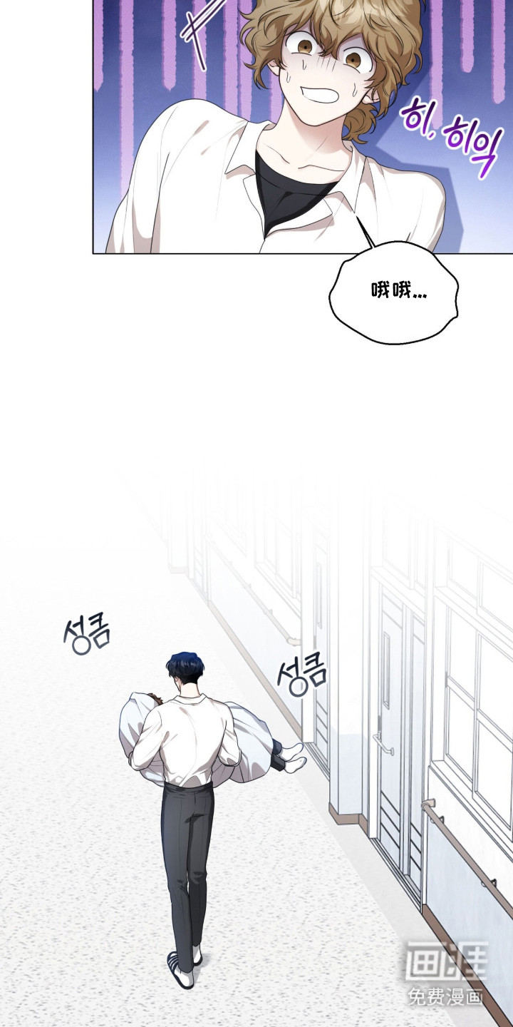 第40话9