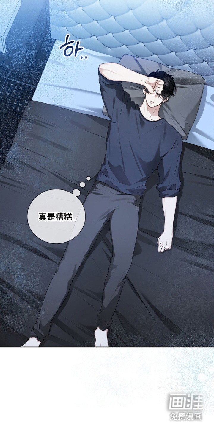 第45话1