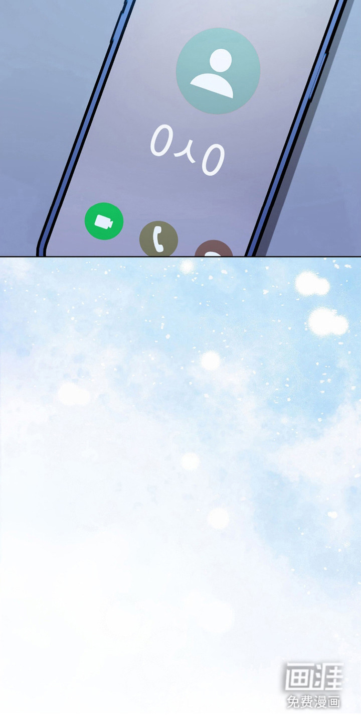 第45话12