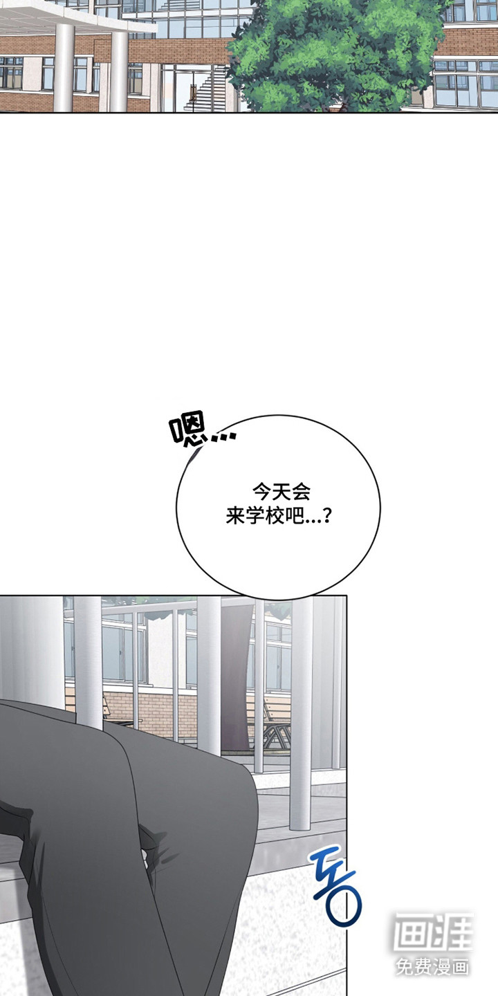 第45话14