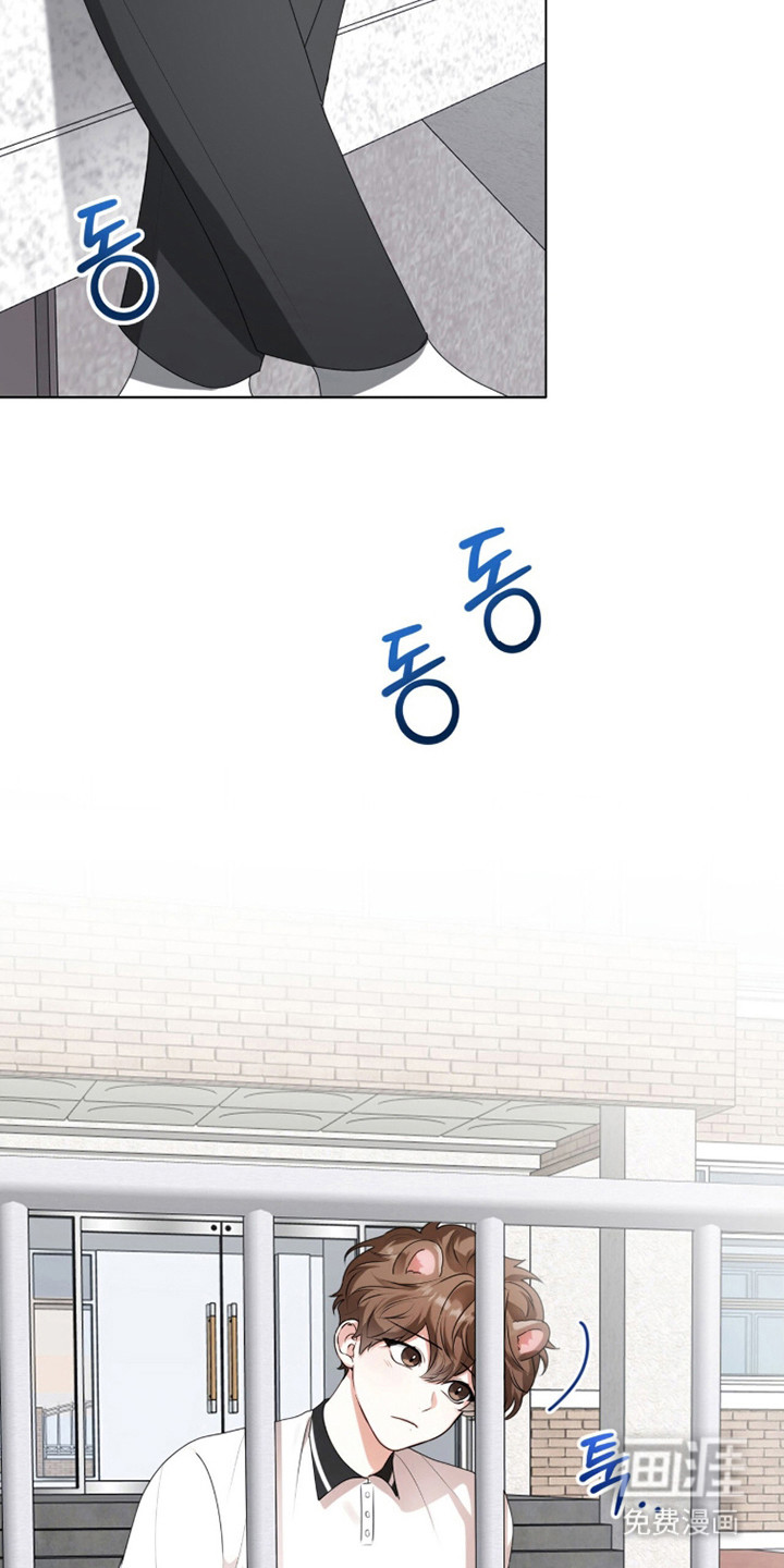 第45话15