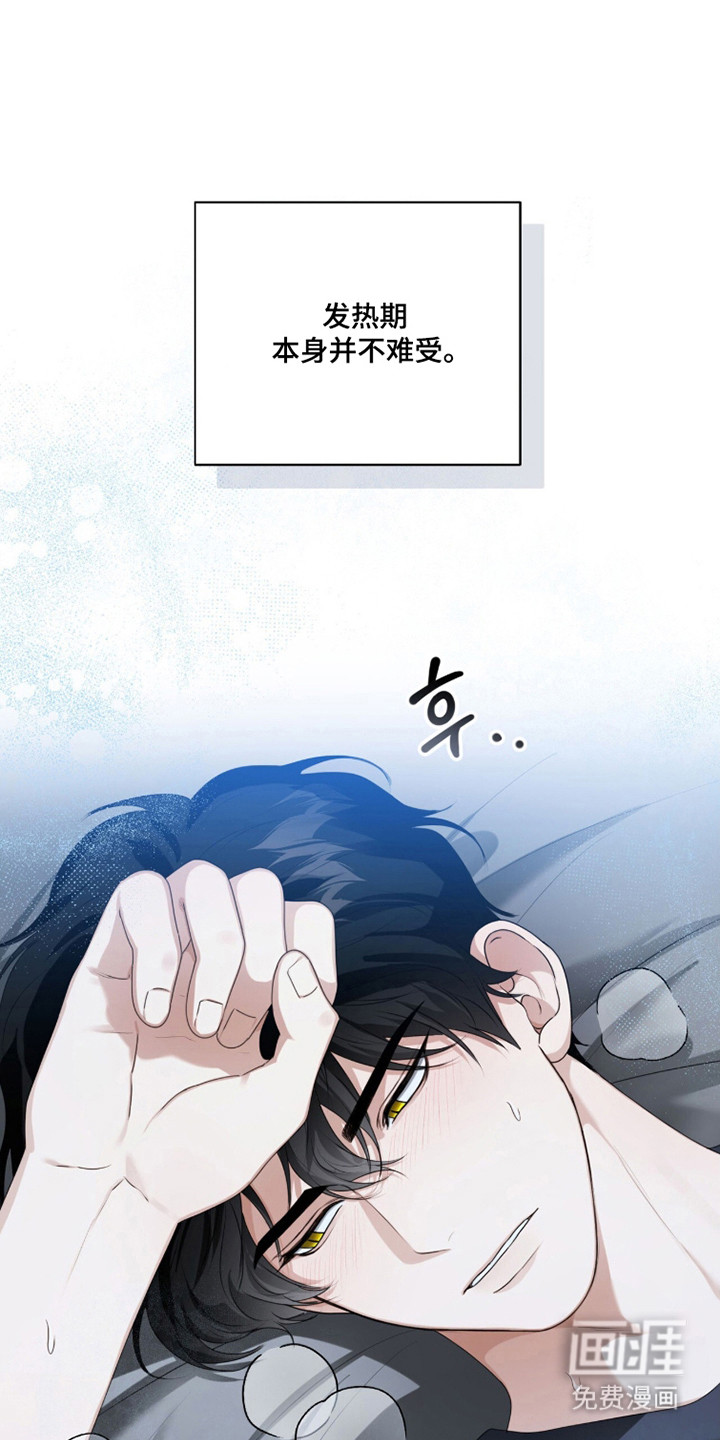 第45话2