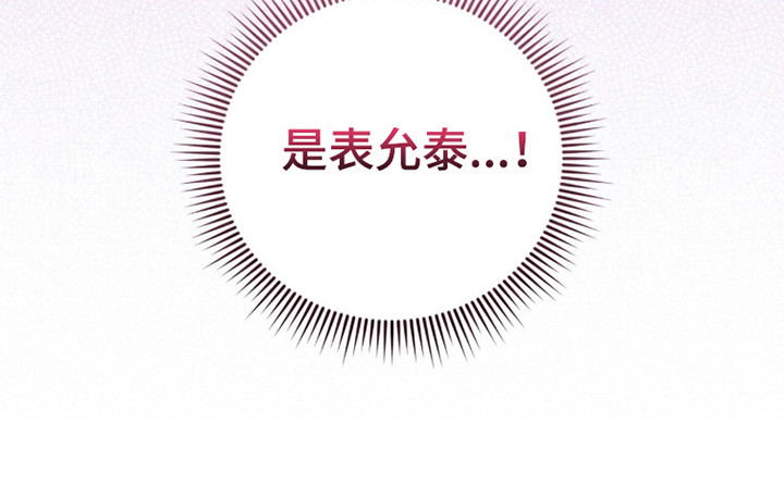 第45话21