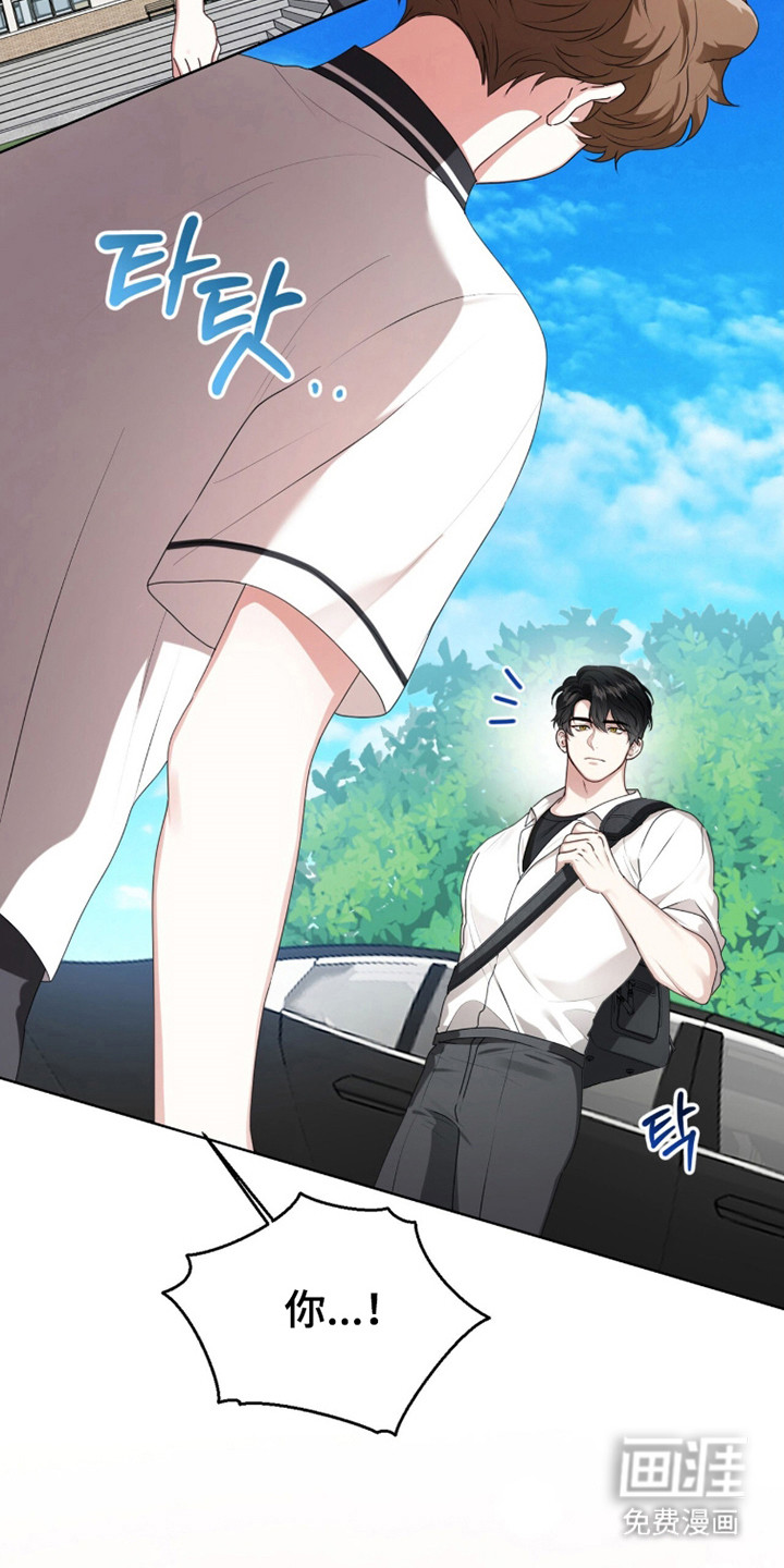 第45话23