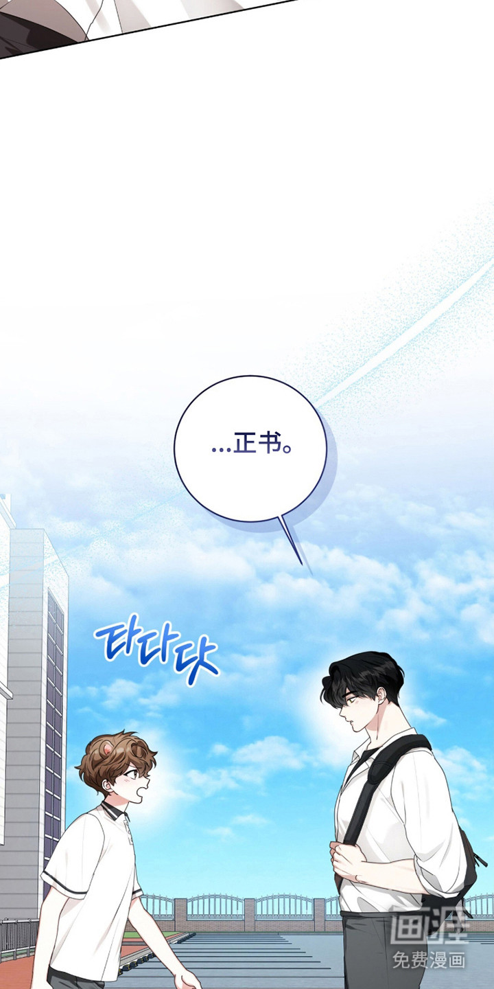 第45话25