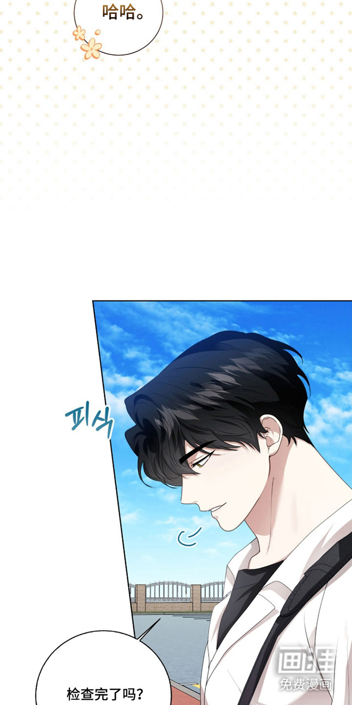 第45话27