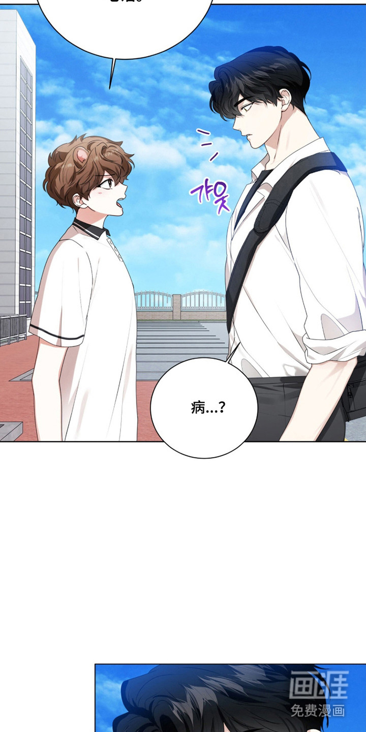 第45话30