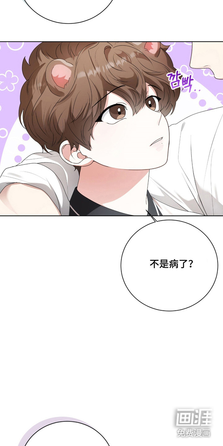 第45话33