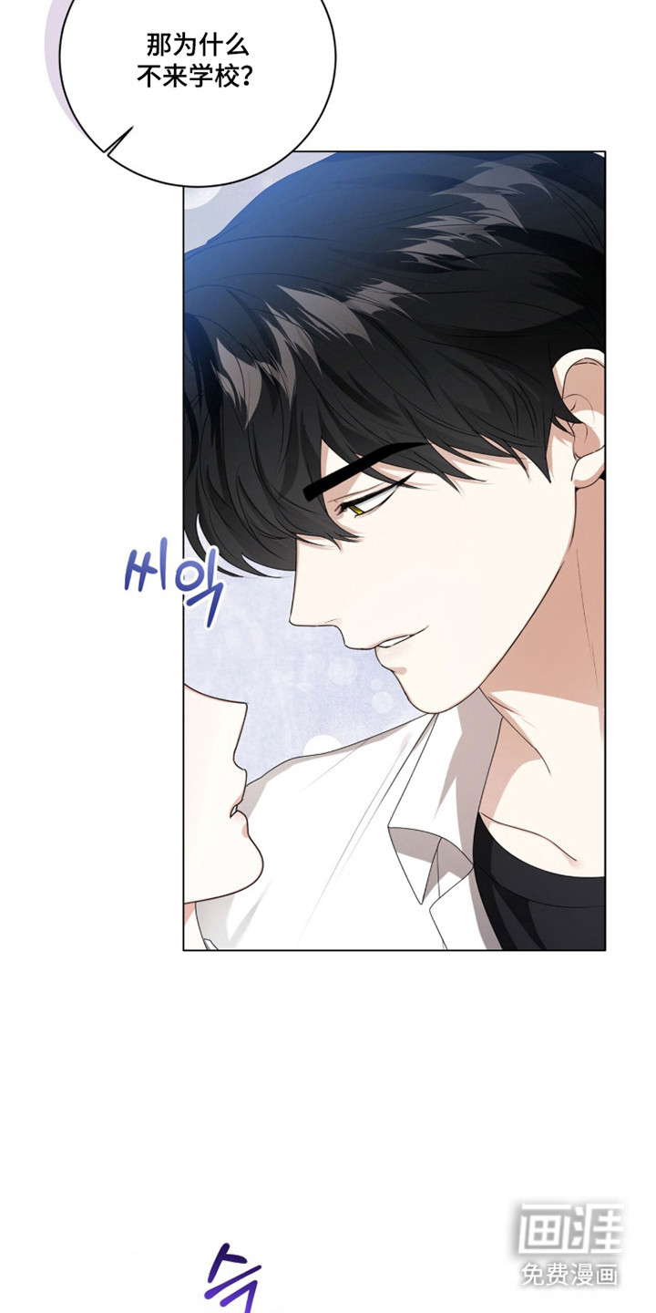 第45话34