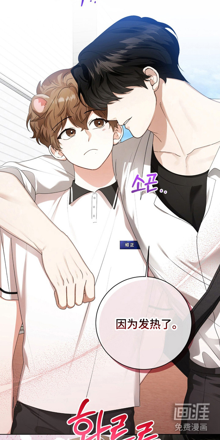 第45话35