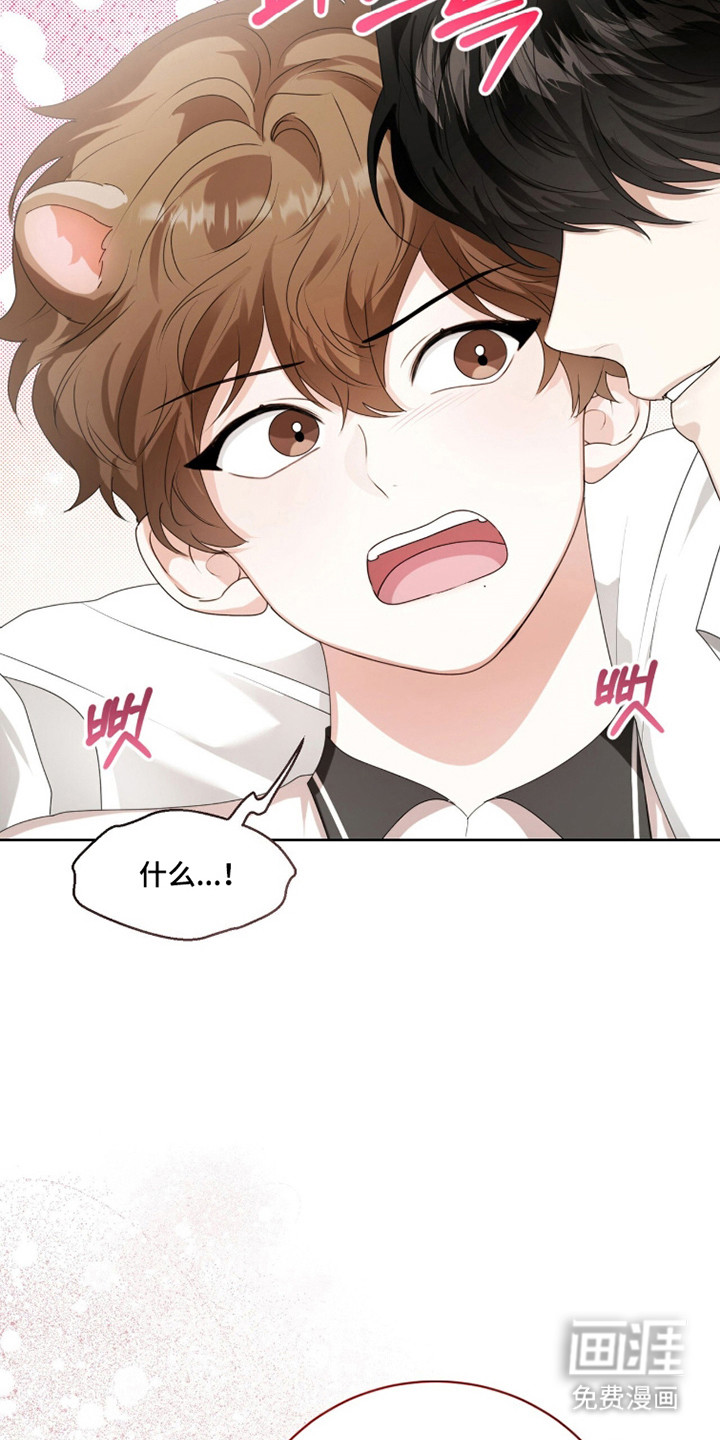 第45话36