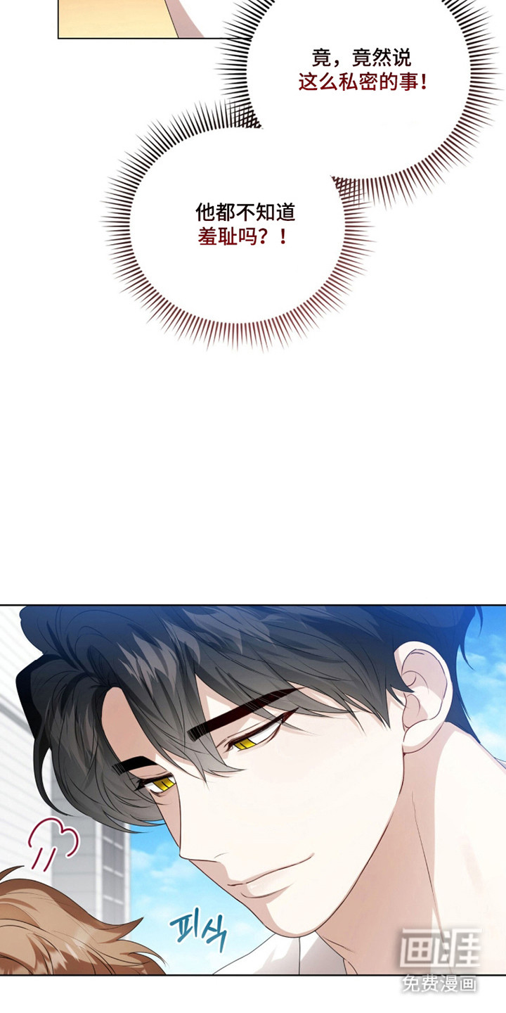 第45话39