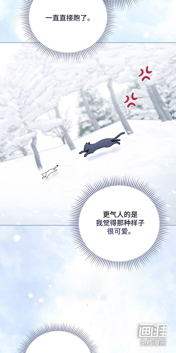 第45话7