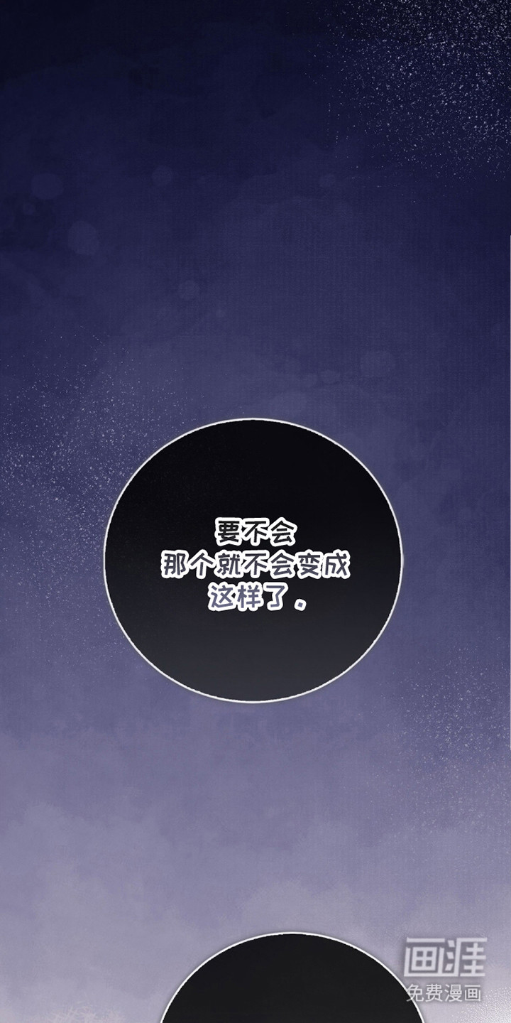 第44话0