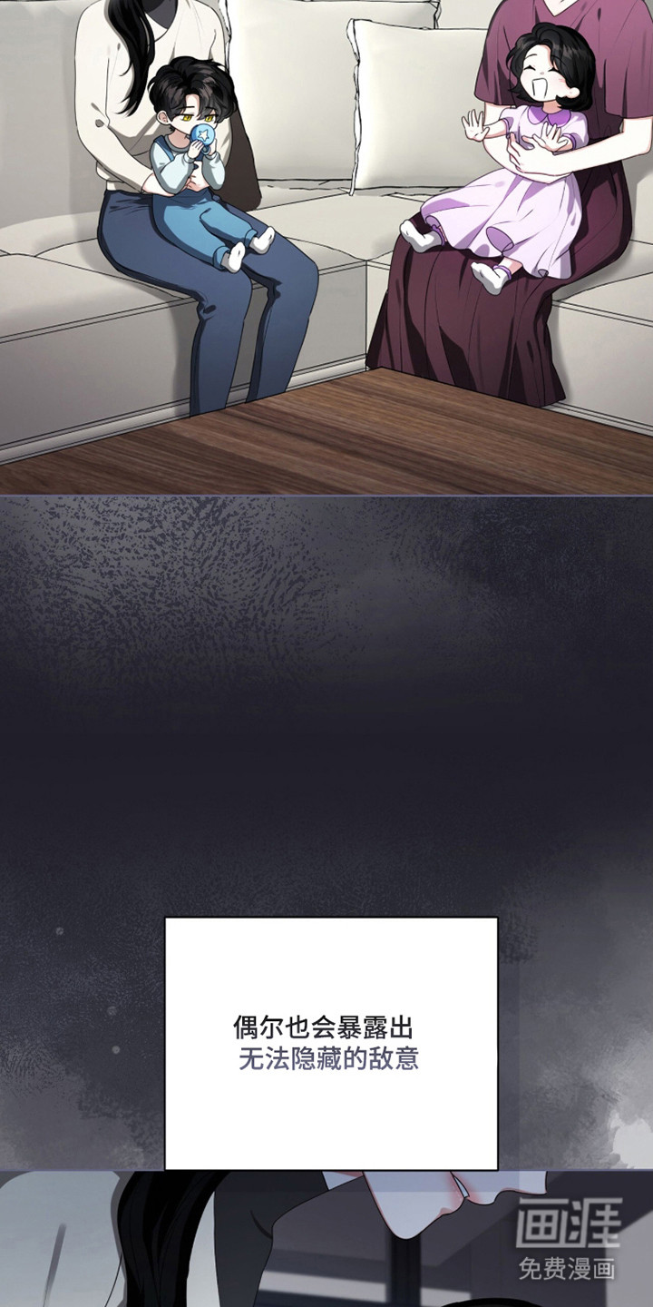 第44话13