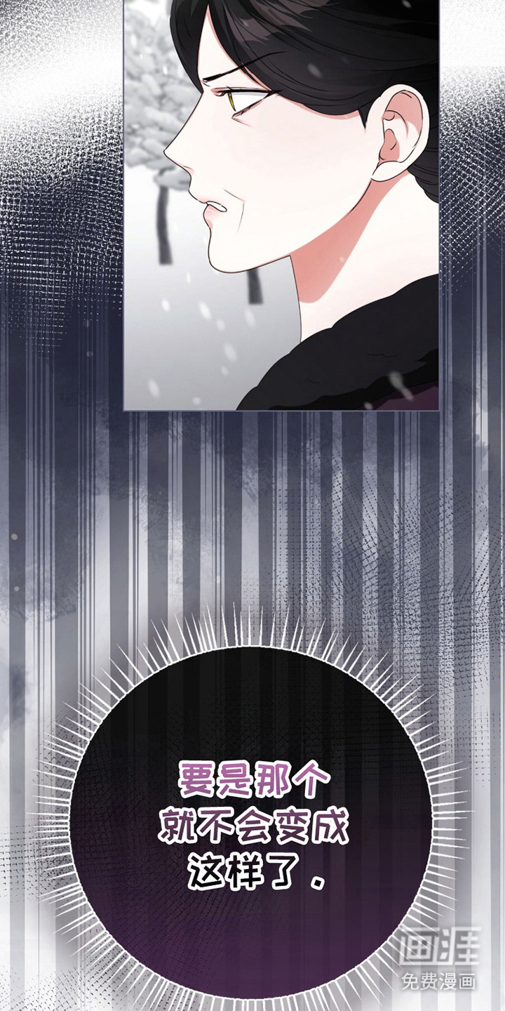 第44话19