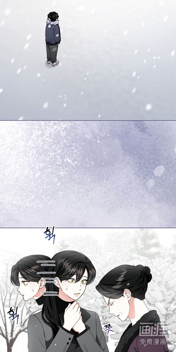 第44话2