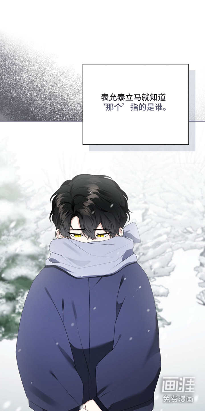 第44话21