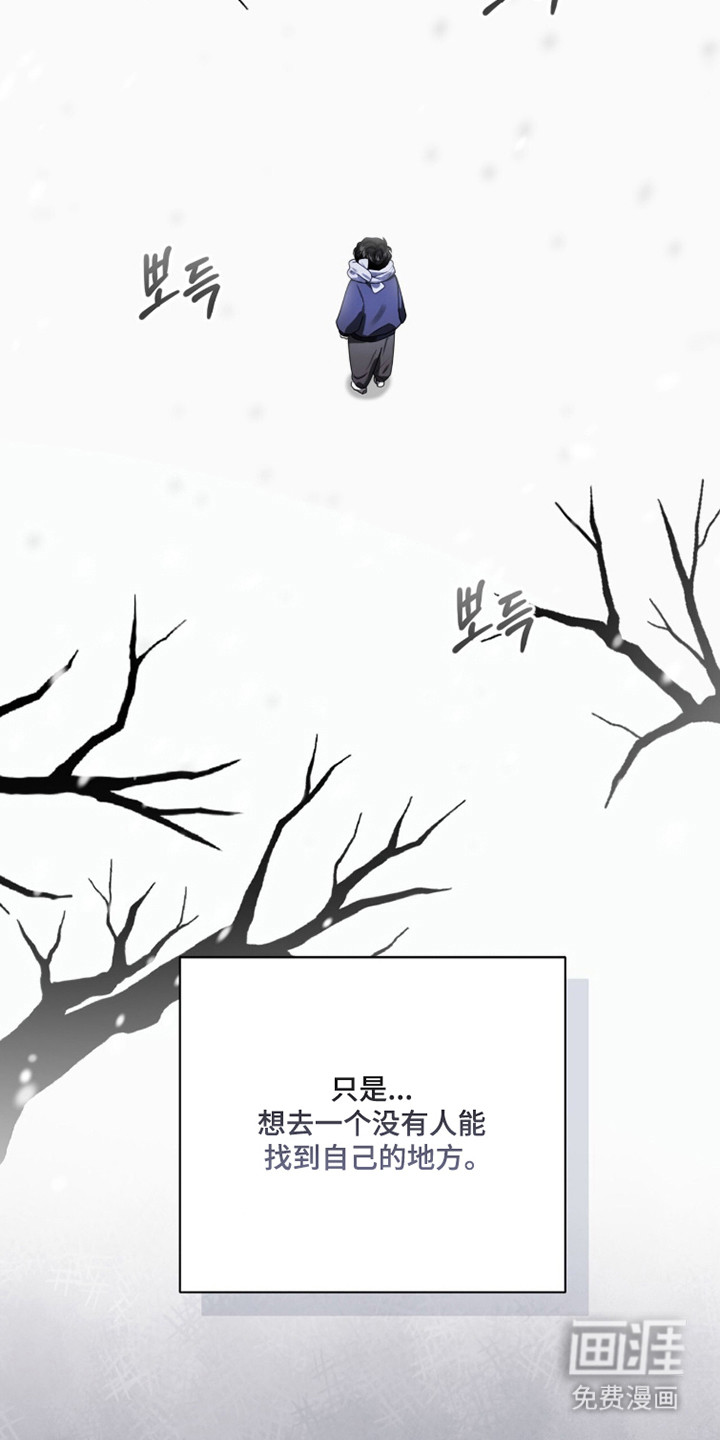 第44话23