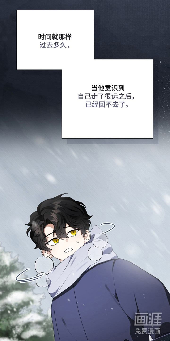 第44话25