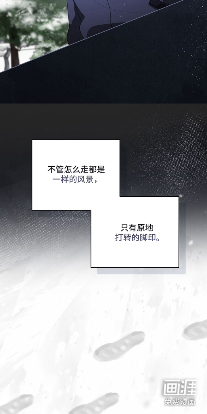第44话26