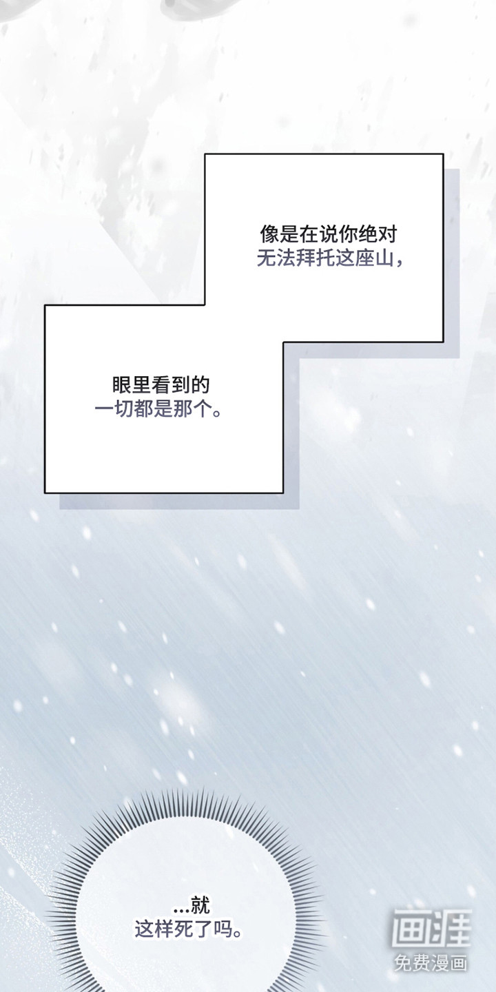 第44话27