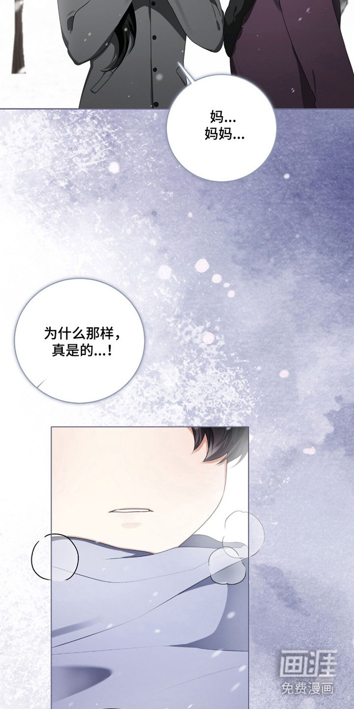 第44话3