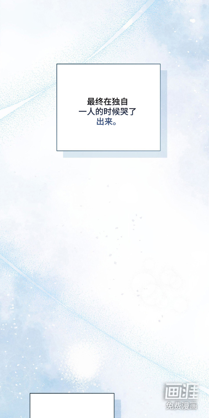第44话32