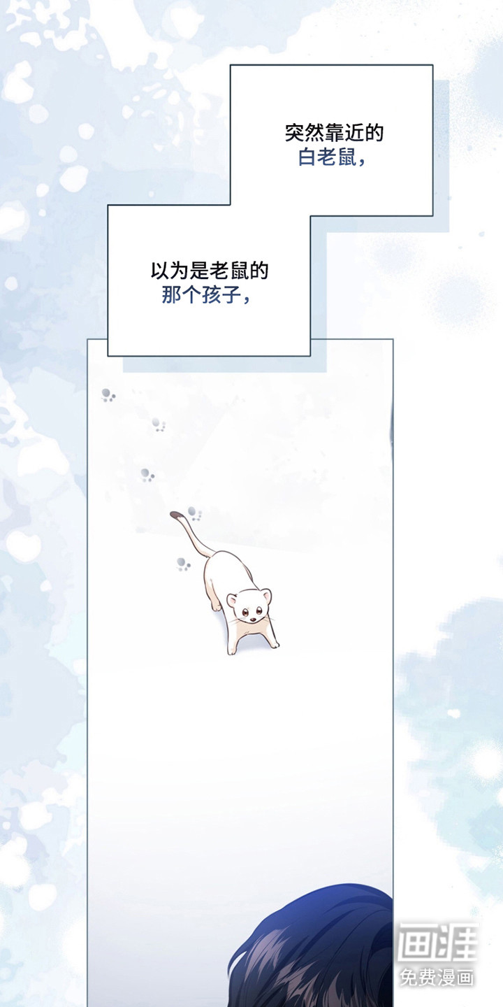 第44话34