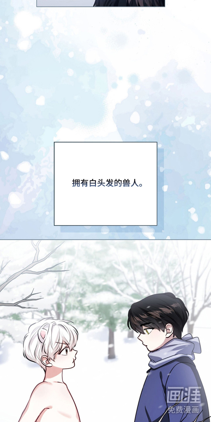第44话35