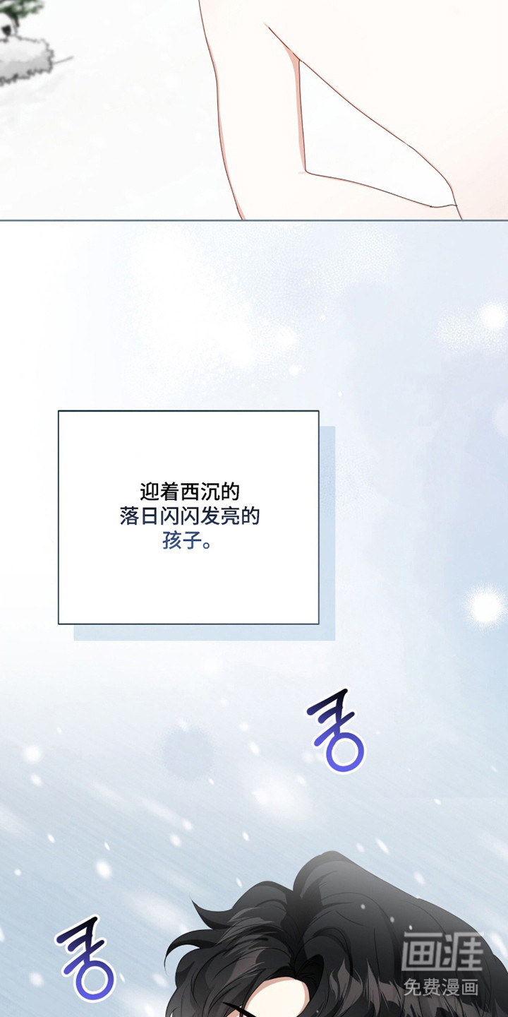 第44话37