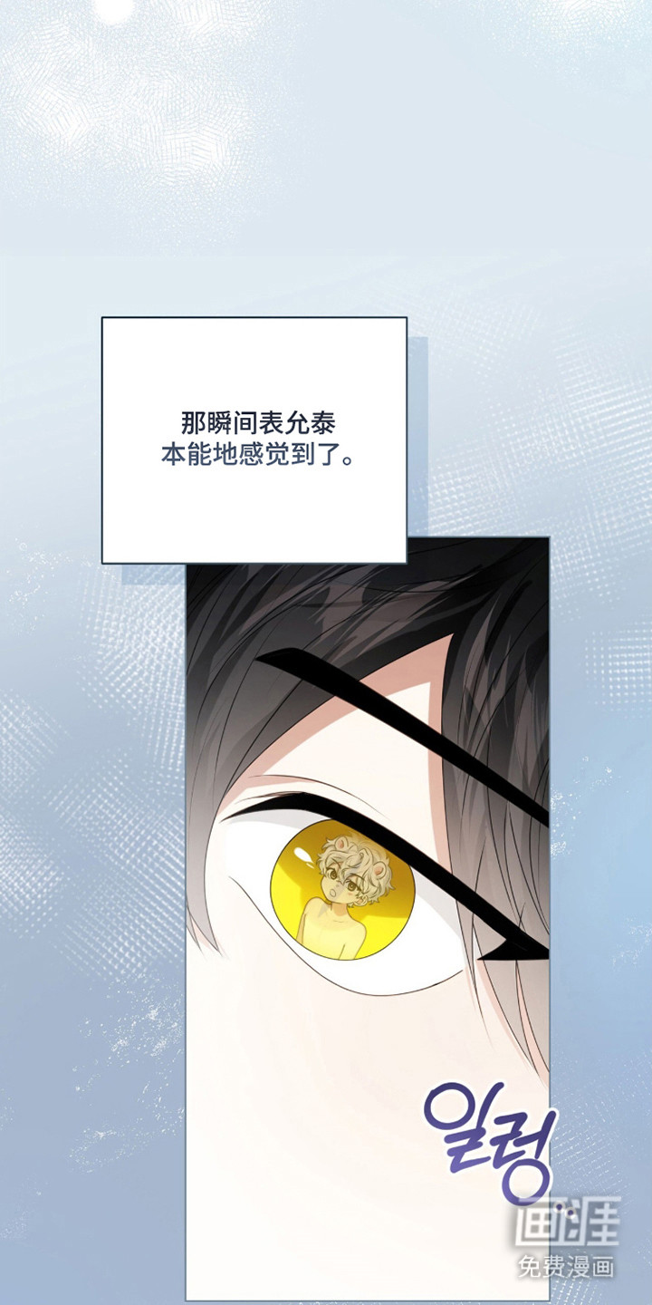 第44话39