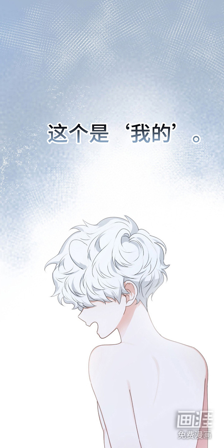 第44话40