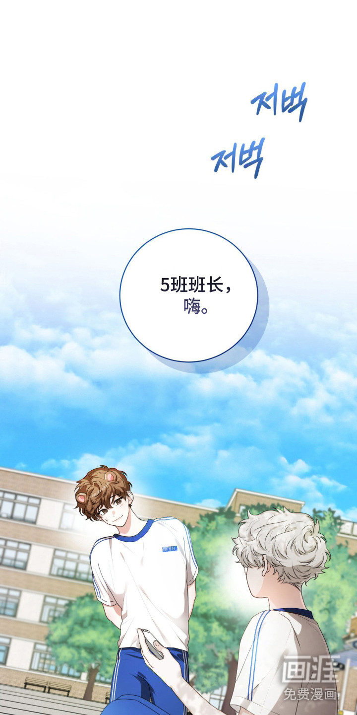 第43话0
