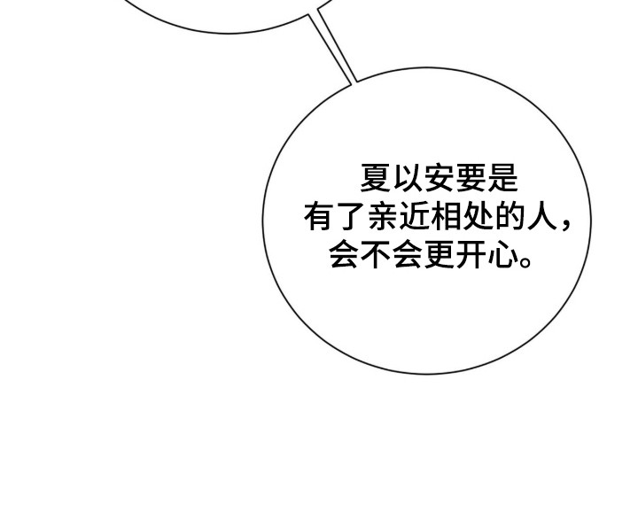 第43话21