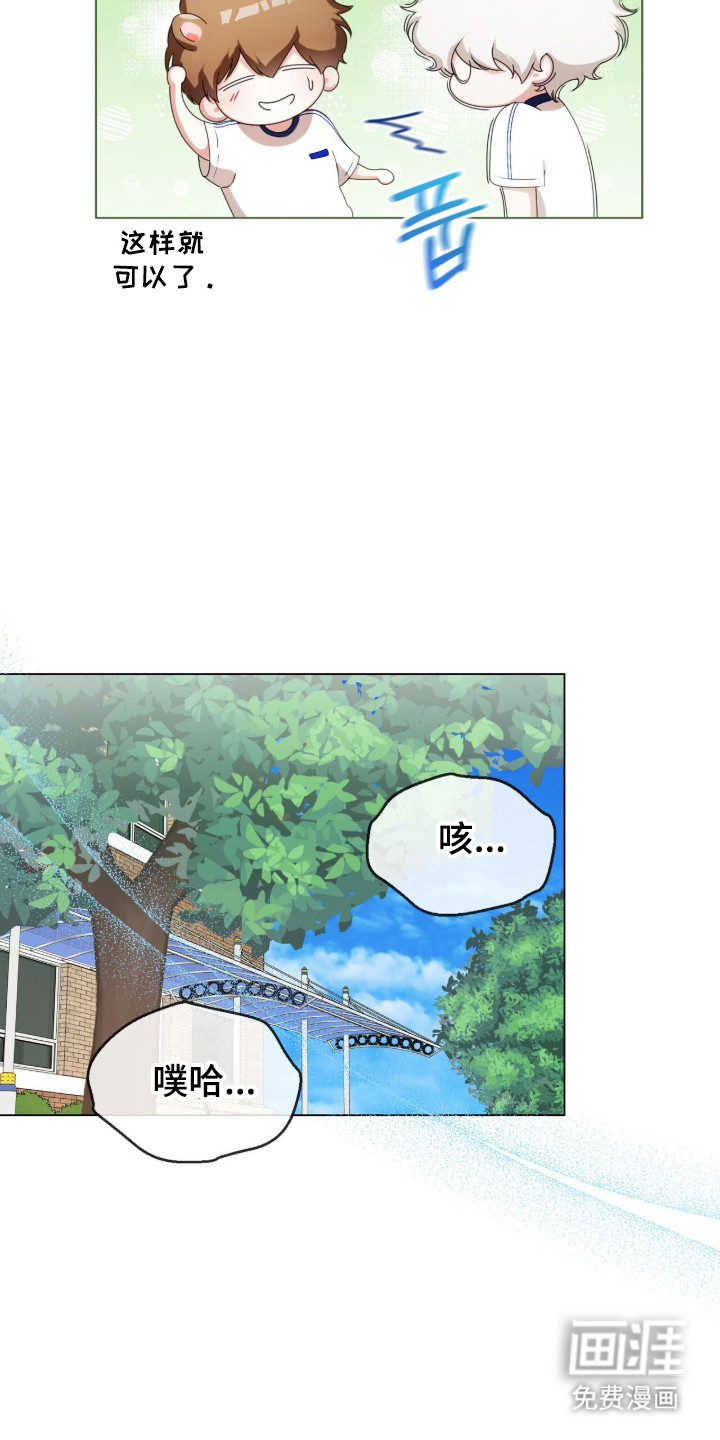 第43话30