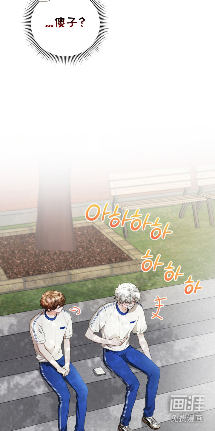 第43话32
