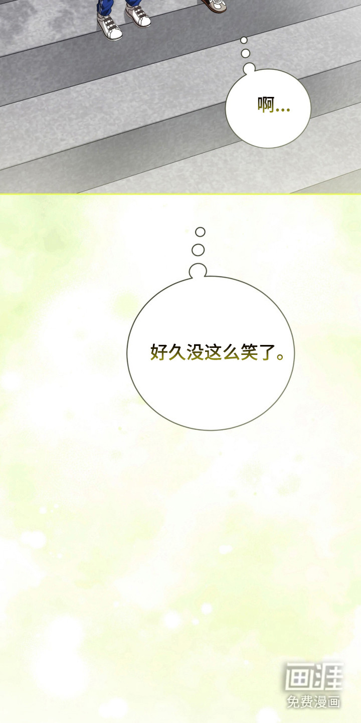 第43话33