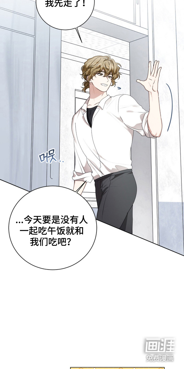第42话18